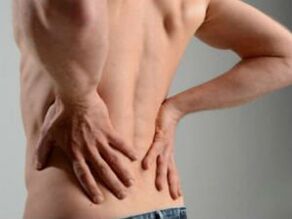 Mene ne osteochondrosis