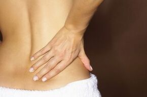 Rashin alamar jin zafi na osteochondrosis